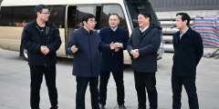 <b>强现患排查管理</b>