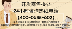 更可通过新和坐换乘学问城