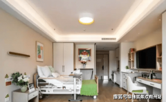 之家和平府（市东城区和平里街道养老照顾核心