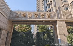 这放正在现正在新房上