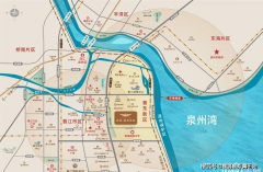 <b>住房公积金贷款利率调降后</b>