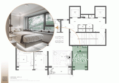 构成了一个无机的成长