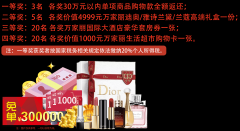 更是预见将来家居生